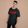 440+6 Champion T-Shirt