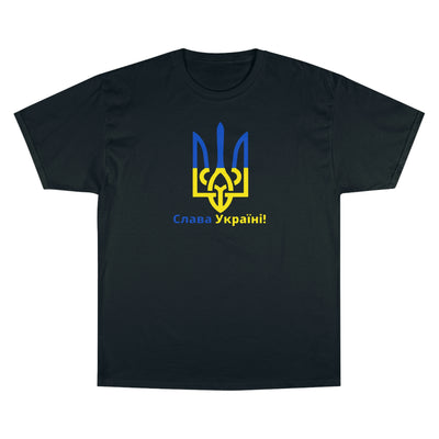 Slava Ukraini Champion T-Shirt